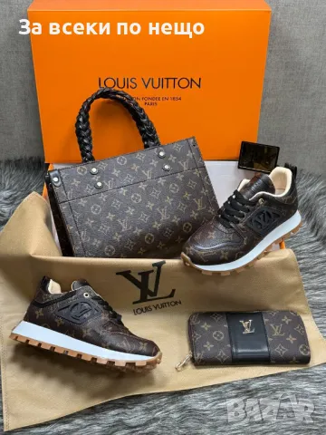 Louis Vuitton Дамска Раница Луис Витон Код D1988, снимка 2 - Раници - 49380082