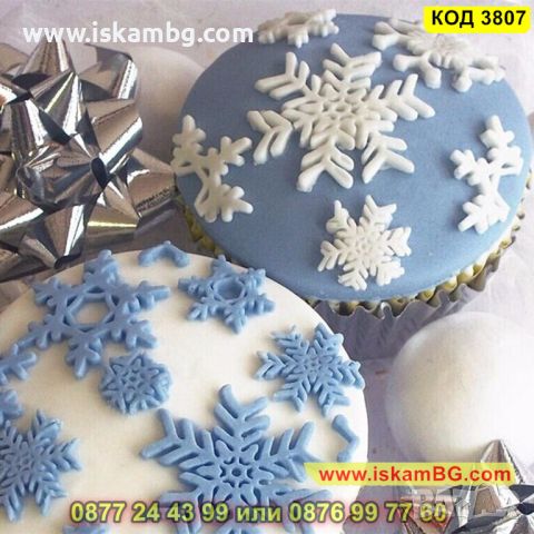 Молд снежинки изработен от силикон - КОД 3807, снимка 8 - Форми - 45404919