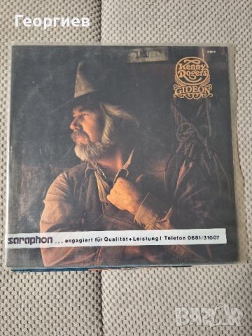 Грамофонни плочи-албуми на Kenny Rogers, снимка 1 - Грамофонни плочи - 45434521