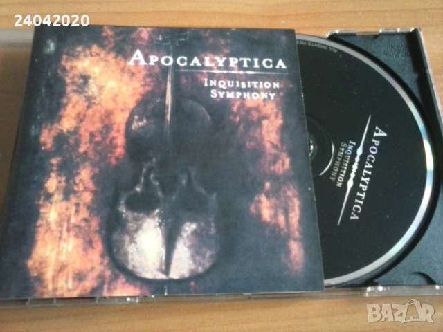 Apocalyptica – Inquisition Symphony матричен диск