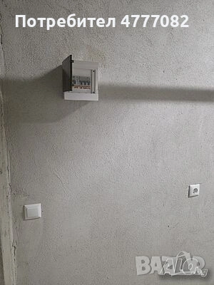 Продава Гараж Овча Купел, снимка 2 - Гаражи и паркоместа - 53969049