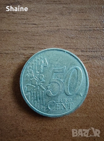 50 евроцента Германия 2002, снимка 2 - Нумизматика и бонистика - 53682722