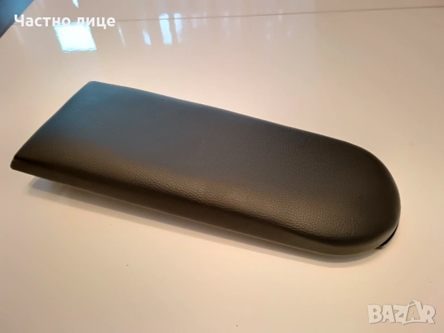 ПРОМОЦИЯ! НОВ, неползван капак за барче за Бора - Bora, Джета -  Jetta или Голф - Golf