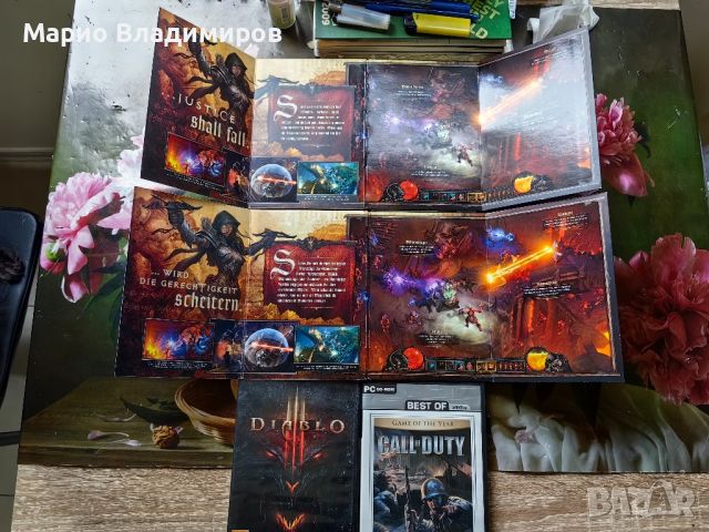 Игри за pc Diablo III, Call of duty , снимка 3 - Други игри и конзоли - 45510368
