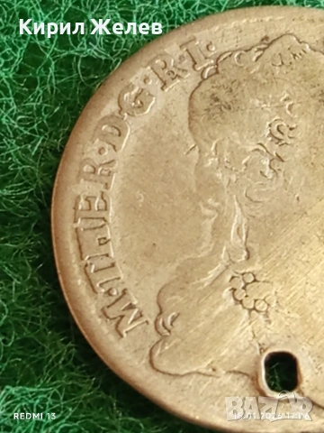 Сребърна монета 15 кройцера 1750г. Мария Терезия Унгария за КОЛЕКЦИЯ 52878, снимка 3 - Нумизматика и бонистика - 53106440