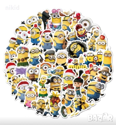 50 бр Миньоните Minions миньони самозалепващи лепенки стикери за украса декор, снимка 5 - Други - 36897733