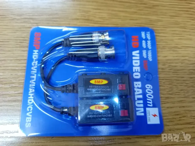 Видео Балун до 8 MPx 4K ULTRA FULL HD Video Balun Transceiver HD-CVI HD-AHD HD-TVI CVBS 960H Камери, снимка 7 - Други - 47214110