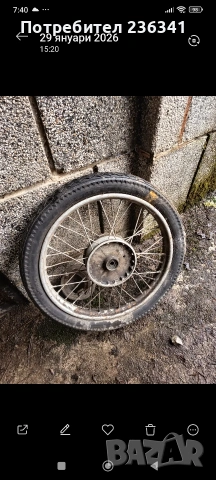 Мз рт125 джанти и други части, снимка 4 - Мотоциклети и мототехника - 35260817