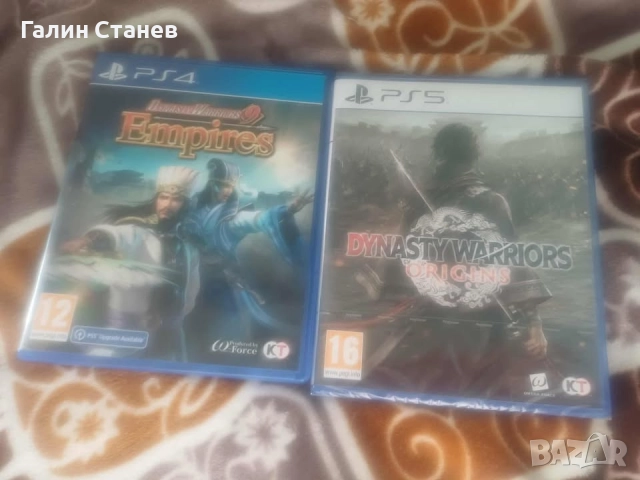 Dynasty Warriors PS 5