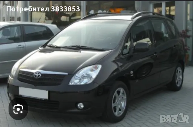 toyota verso 1.6 vvt   1, снимка 1 - Части - 48869332