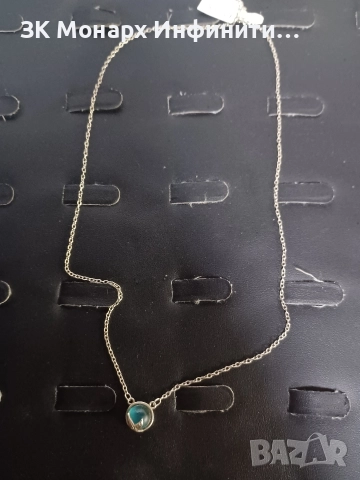 Сребърно Колие 