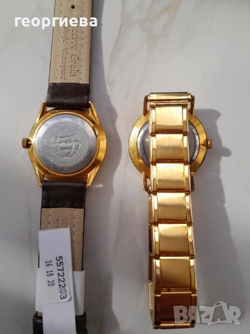 ракета балтика 2 броя, снимка 4 - Антикварни и старинни предмети - 53705583