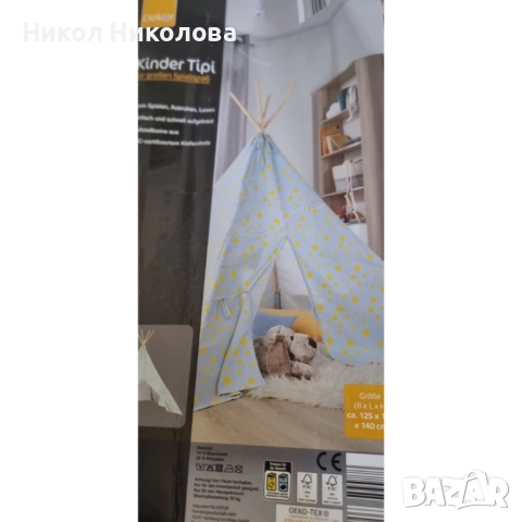 Детска палатка за игра, снимка 4 - Други - 52436391