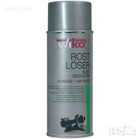 🔧 Спрей ръжда / Ръждоразтворител – бързо действие