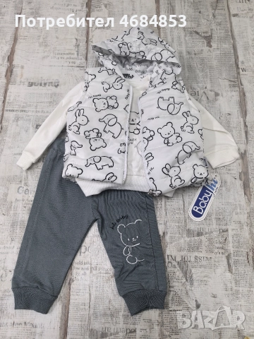 Бебе комплекти от три части , снимка 4 - Комплекти за бебе - 52816185