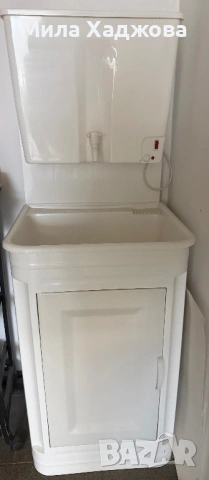 Портативна мивка 