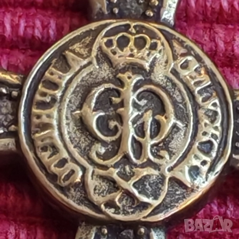 Княжески орден, кръст За 10 години отлична служба,Фердинанд |. , снимка 4 - Антикварни и старинни предмети - 52802625