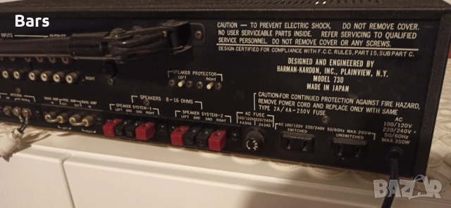 Harman Kardon 730, снимка 4 - Ресийвъри, усилватели, смесителни пултове - 52294524