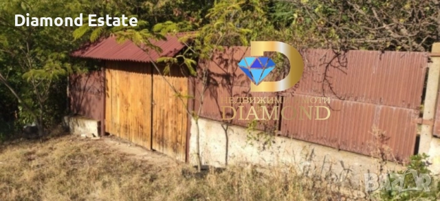 Къща в село Козаревец, обл. Стара Загора, снимка 6 - Къщи - 51887549