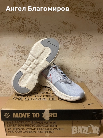 Мъжки обувки Nike crater impact, снимка 3 - Маратонки - 52514826