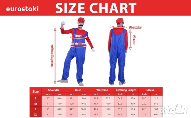 Костюм на Super Mario, за възрастни, 4 части, комплект за Марио съдържа гащеризон ключодържател, снимка 3 - Костюми - 52136218