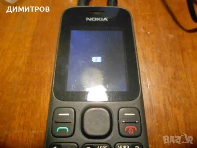 Телефон NOKIA MODEL-100 TYPE-RH-130, снимка 2 - Nokia - 47081199