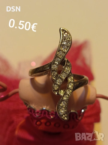 Пръстени , снимка 6 - Пръстени - 53520227