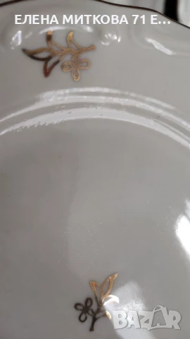 Фини порцеланови чинии за десерт или салата на "Изида", снимка 9 - Чинии - 50509382