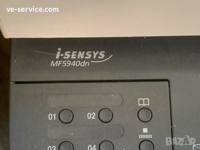 Canon i-SENSYS MF5940dn MFP / Принтер,копир,скенер и факс., снимка 5 - Принтери, копири, скенери - 46765713