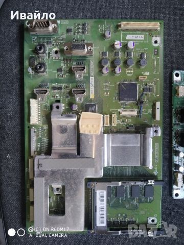 card reader hdmi board duntke237we