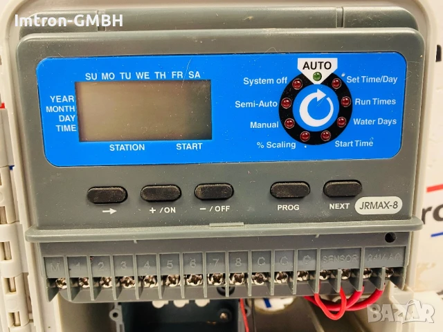 Контролер за напояване Junior Max JRMAX-8-220 в кутия, снимка 3 - Напояване - 51049048