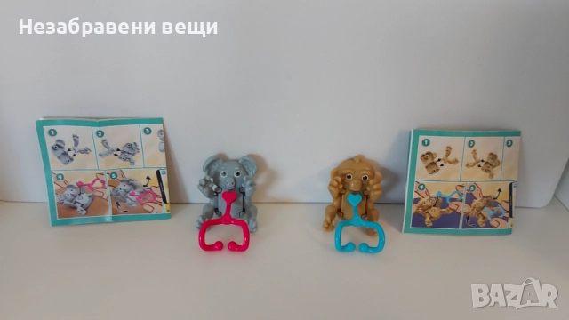 Киндер Макси фигурки, Kinder Плеймобил 2025, снимка 16 - Колекции - 49232953