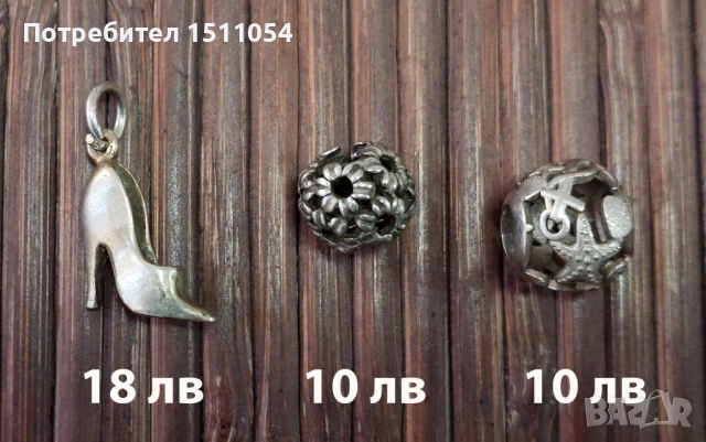 Сребърни бижута, снимка 9 - Колиета, медальони, синджири - 51001609