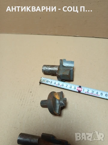 Комплект Стари Стругарски Ножове Инструменти Фрезери., снимка 10 - Антикварни и старинни предмети - 50740913