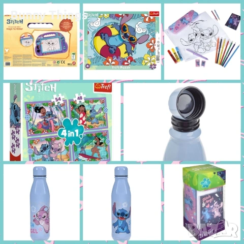 Stitch продукти/ Различни видове, снимка 3 - Игри и пъзели - 53411037