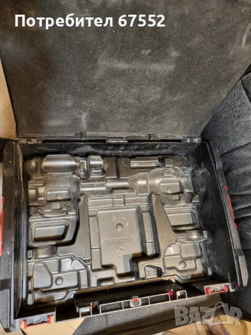 Куфар Milwaukee за винтоверт и импакт, снимка 2 - Други инструменти - 53650019