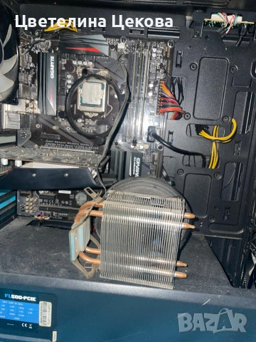 Продавам компютър за части