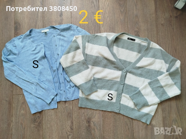 Продавам ПУЛОВЕРИ, ПОЛИ И РОКЛИ от 2€