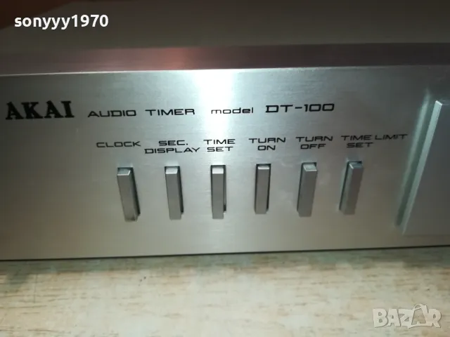 AKAI DT-100 AUDIO TIMER-MADE IN JAPAN-ВНОС SWISS 1711240926, снимка 13 - Ресийвъри, усилватели, смесителни пултове - 47996675