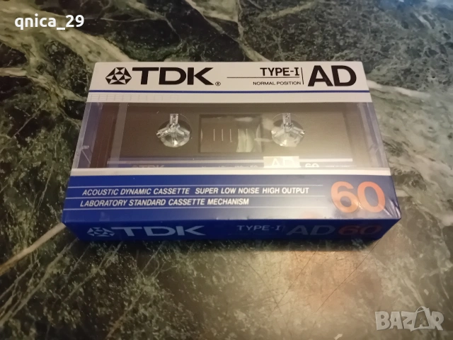 TDK AD-60