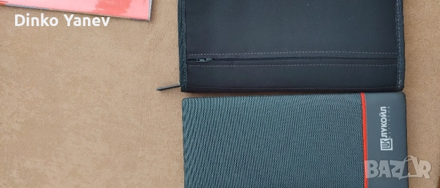 Продавам визитници , снимка 6 - Други - 52309320