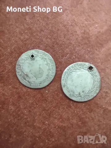 Две монети Австрия18-ти век, снимка 4 - Нумизматика и бонистика - 50060605