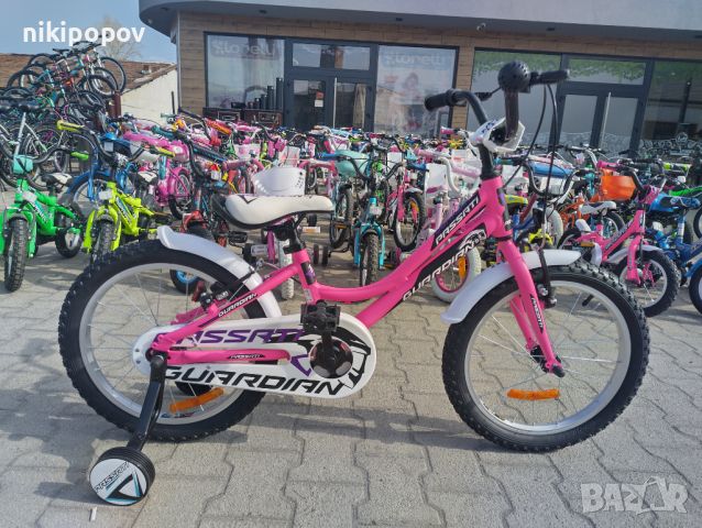 PASSATI Алуминиев велосипед 18" GUARDIAN розов, снимка 12 - Велосипеди - 45489857