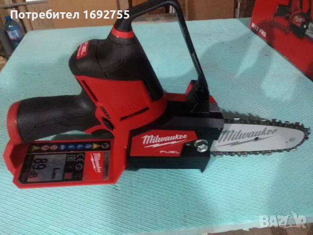 MILWAUKEE M12 FHS-0, снимка 3 - Други инструменти - 47916687