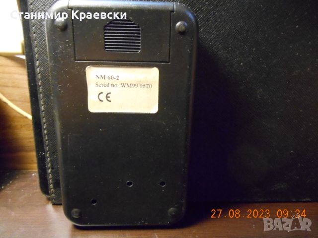 Scale 60 g - vintage 1994, снимка 4 - Изработка на бижута и гривни - 45425023