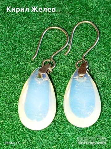 Елегантни сребърни обеци с ЛУНЕН КАМЪК ефектни уникално красиви 49507, снимка 6 - Обеци - 53777659