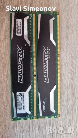 Ram zhranvane video karta duno, снимка 3 - RAM памет - 53131879