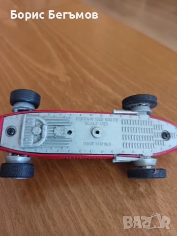 Ferrari 500 F2 1952 Formula 1 car 1:35, снимка 7 - Антикварни и старинни предмети - 53841707