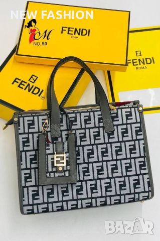 Дамски Чанти FENDI, снимка 4 - Чанти - 46696770