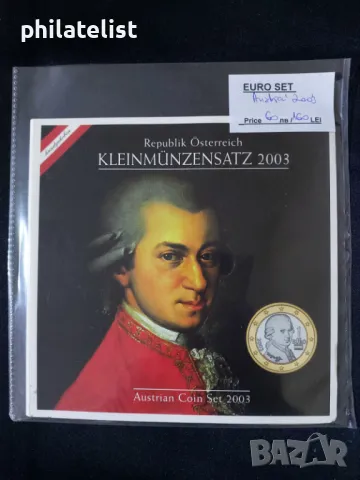 Австрия 2003 - Комплектен банков евро сет от 1 цент до 2 евро, снимка 1 - Нумизматика и бонистика - 46822389